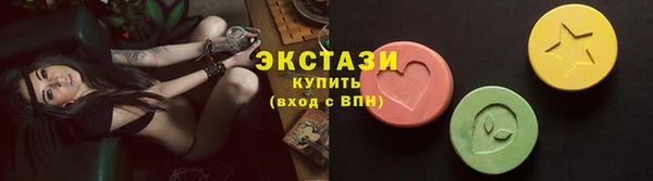 mix Белокуриха